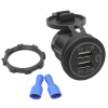 Встраиваемый USB2.1 + USB2.1